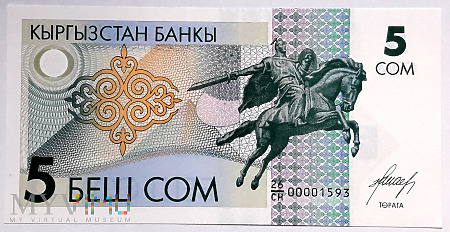 Kirgistan 5 som 1993