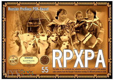 RPXPA-55_EPC