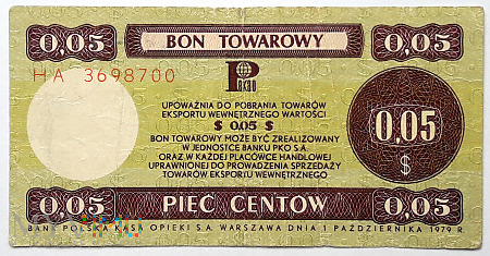 Polska 5 centów 1979