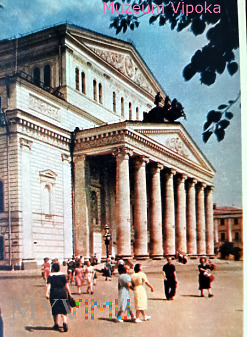 Moskwa - Teatr Bolszoj - kwadryga (1957)