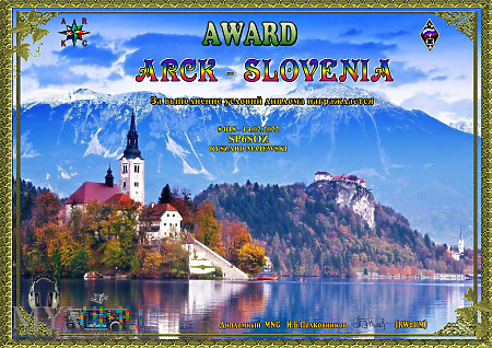 ARCK_SLOVENIA