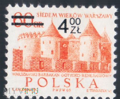 Znaczek Siedem Wieków Warszawy 4 zł 1965 r.