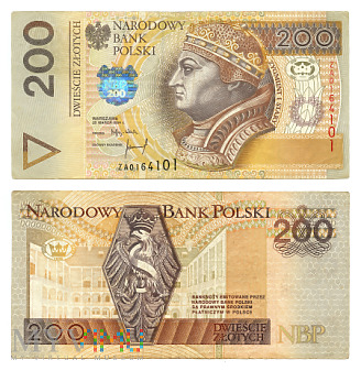 200 złotych 1994 (ZA0164101) zastępcza
