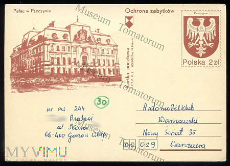 1981 - Pałac w Pszczynie
