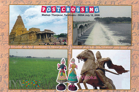 Statue of Raja Raja Cholan (multi 1na4)