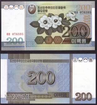 Korea, 200 WON 2005r.