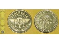 Medal kolejowy - związkowy ZZK