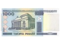 Białoruś - 1 000 rubli (2011)