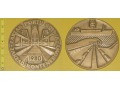 Medal kolejowy - przewozowy Portu Gdynia
