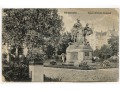 Hildesheim - Kaiser-Wilhelm-Denkmal - 1918