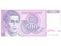 Jugosławia - 500 dinarów (1992)