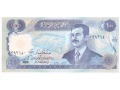 Irak - 100 dinarów (1994)