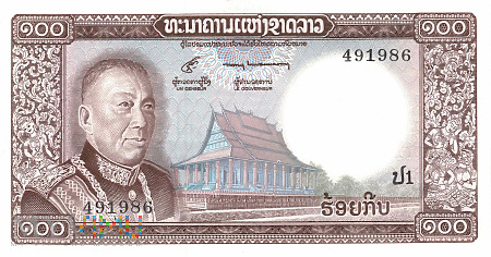 Laos - 100 kipów (1974)