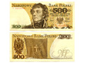 PRL 500 złotych 1974 (Y 3633556)