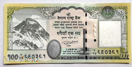 100 rupii 2015