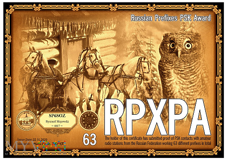 RPXPA-63_EPC