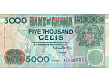 Ghana - 5 000 cedi (1998)
