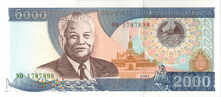 Laos - 2 000 kipów (2003)