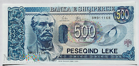 Albania 500 leke 1994
