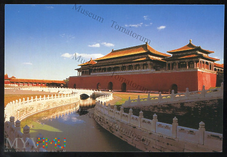 Pekin - Forbidden City - pocz. XXI w.