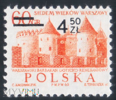 Znaczek Siedem Wieków Warszawy 4,50 zł 1965 r.