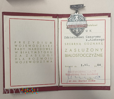 Zasłużony Białostocczyźnie - srebrna