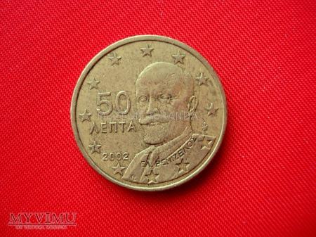 50 euro centów - Grecja