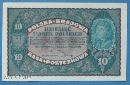 10 Marek 1919 r - Polska Krajowa Kasa Pozyczkowa