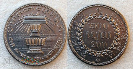 Kambodża, 200 Riels 1994