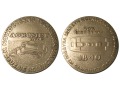 Agromet Lublin medal