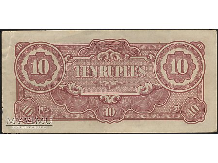10 rupii Indonezja - okupacja