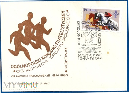 Ogolnopolski Konkurs FilateListyczny-19.4.1980