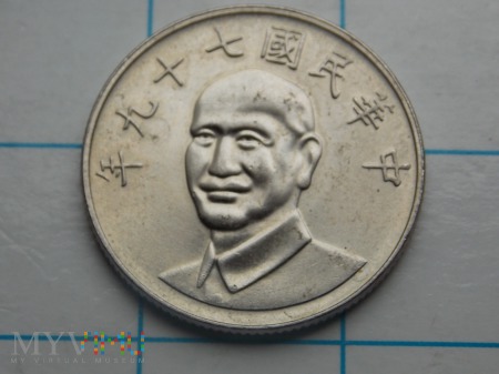 Duże zdjęcie 10 DOLARÓW 1981-2010 - TAJWAN (Republika Chińska)