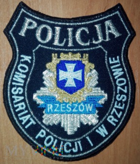 1 komisariat policji w Rzeszowie