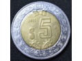 Meksyk / 5 pesos / 2015