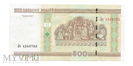 Białoruś - 500 rublei, 2000r.