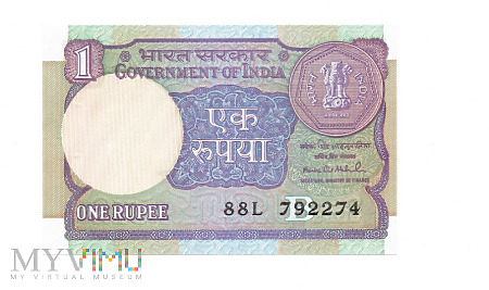Indie - 1 rupees, 1991r.