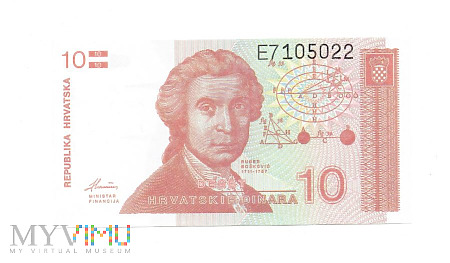Chorwacja - 10 dinarów, 1991r.