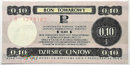 Polska 10 centów 1979