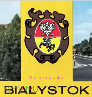 Duże zdjęcie Białystok (1982)