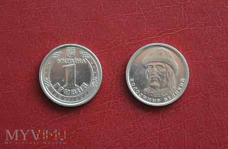 Moneta ukraińska: 1 hrywna 2021