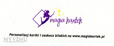 Josephine Baker WANTED od magiakartek.pl