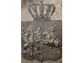 Zobacz kolekcję Królestwo Polskie - Powstanie Listopadowe 1831