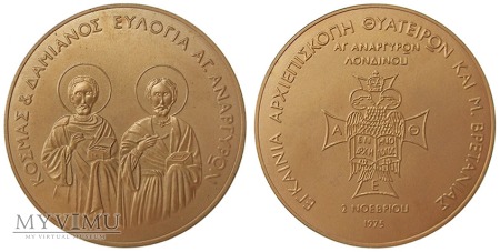 Archidiecezja Thyateiry i W. Brytanii medal 1975