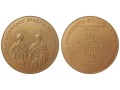Archidiecezja Thyateiry i W. Brytanii medal 1975