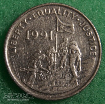 Erytrea, 25 centów 1997