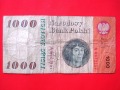 1000 złotych 1965 rok
