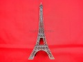 Miniatura Wieży Eiffla / Francja