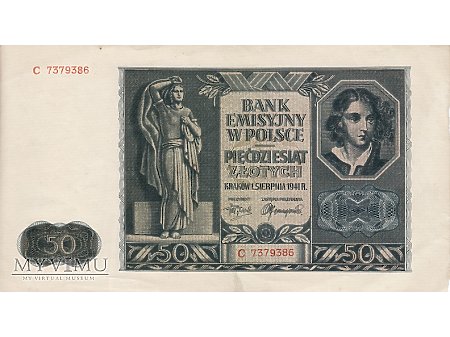Duże zdjęcie 50 złotych - 1 sierpnia 1941 rok.
