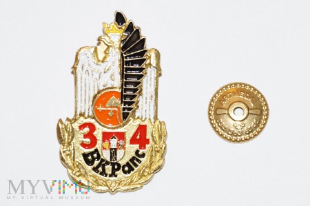 Duże zdjęcie Odznaka pamiątkowa 34 BKPanc - złota